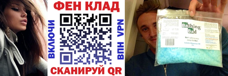 АМФ Premium  Верхняя Пышма 
