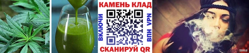 продажа наркотиков  Верхняя Пышма  Печенье с ТГК конопля 