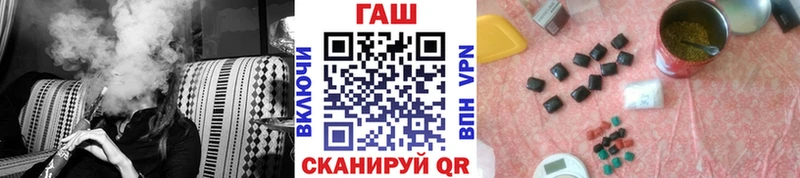 даркнет сайт  Верхняя Пышма  Гашиш гарик 