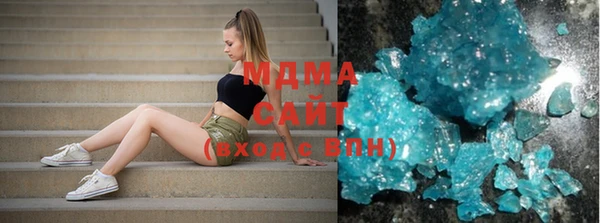 трава Семёнов