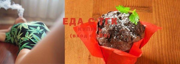 бошки Баксан