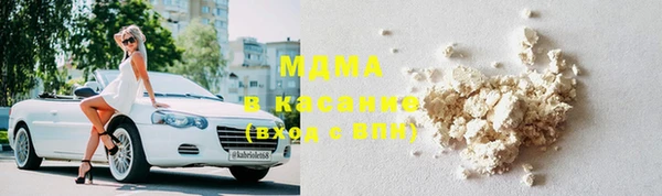 спайс Балабаново