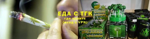 бошки Баксан
