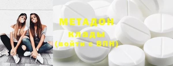 бошки Баксан