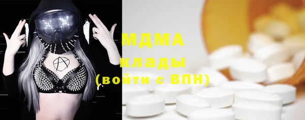 бошки Баксан