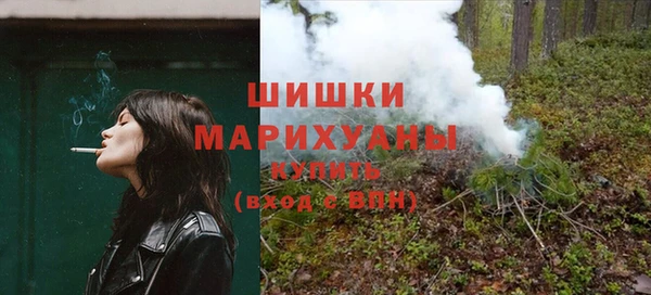 спайс Балабаново