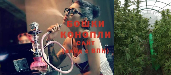 ALPHA-PVP Балахна