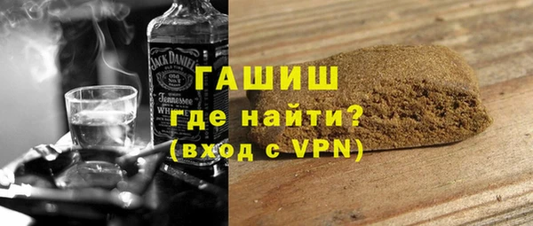 бошки Баксан