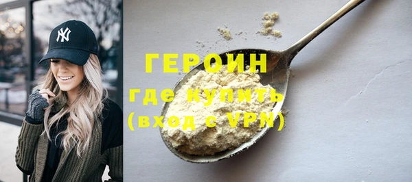 бошки Баксан
