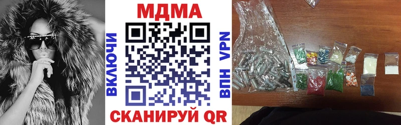MDMA молли  Верхняя Пышма 