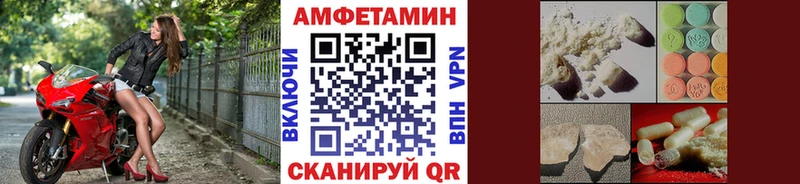 МЕТАМФЕТАМИН кристалл  Верхняя Пышма 